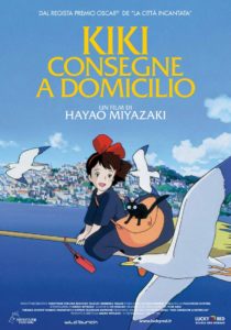 Il poster italiano di Kiki - Consegne a domicilio