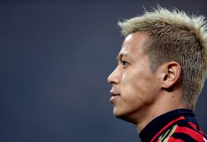 Keisuke Honda | © Claudio Villa / Getty Images