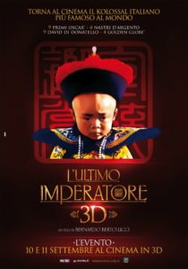 L'ultimo imperatore 3D