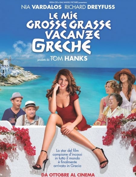 Le-mie-grosse-grasse-vacanze-greche