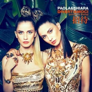 Paola e Chiara | "Divertiamoci" - artwork