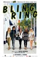 bling ring mini