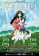 wolf children mini